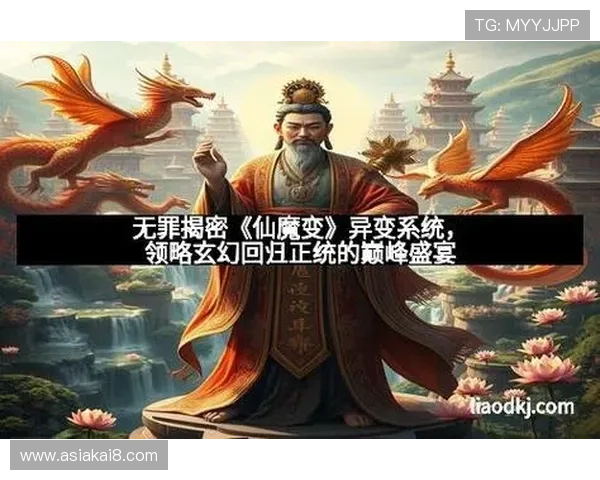 k8·凯发(中国)一触即发，助力新手快速上手的专业游戏指南